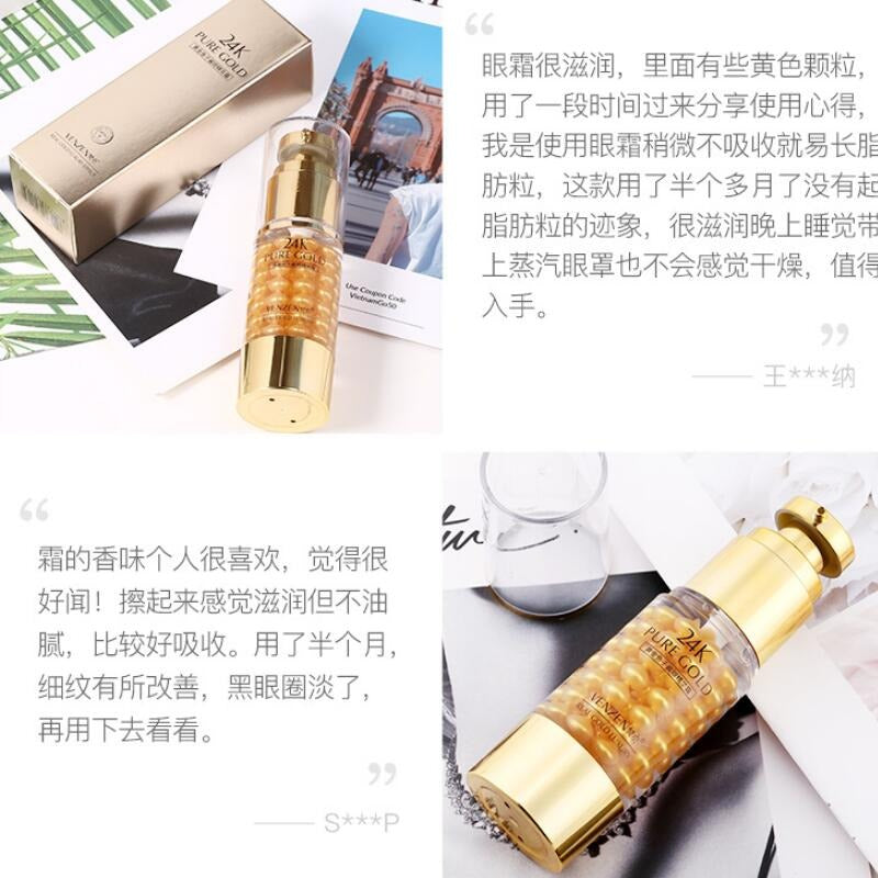 VENZEN Eye Cream / 24K Pure Gold
